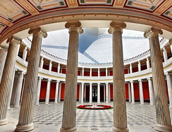 Zappeion 2